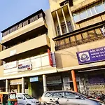 Oyo Hotel Chandrika Inn Near Jama Masjid